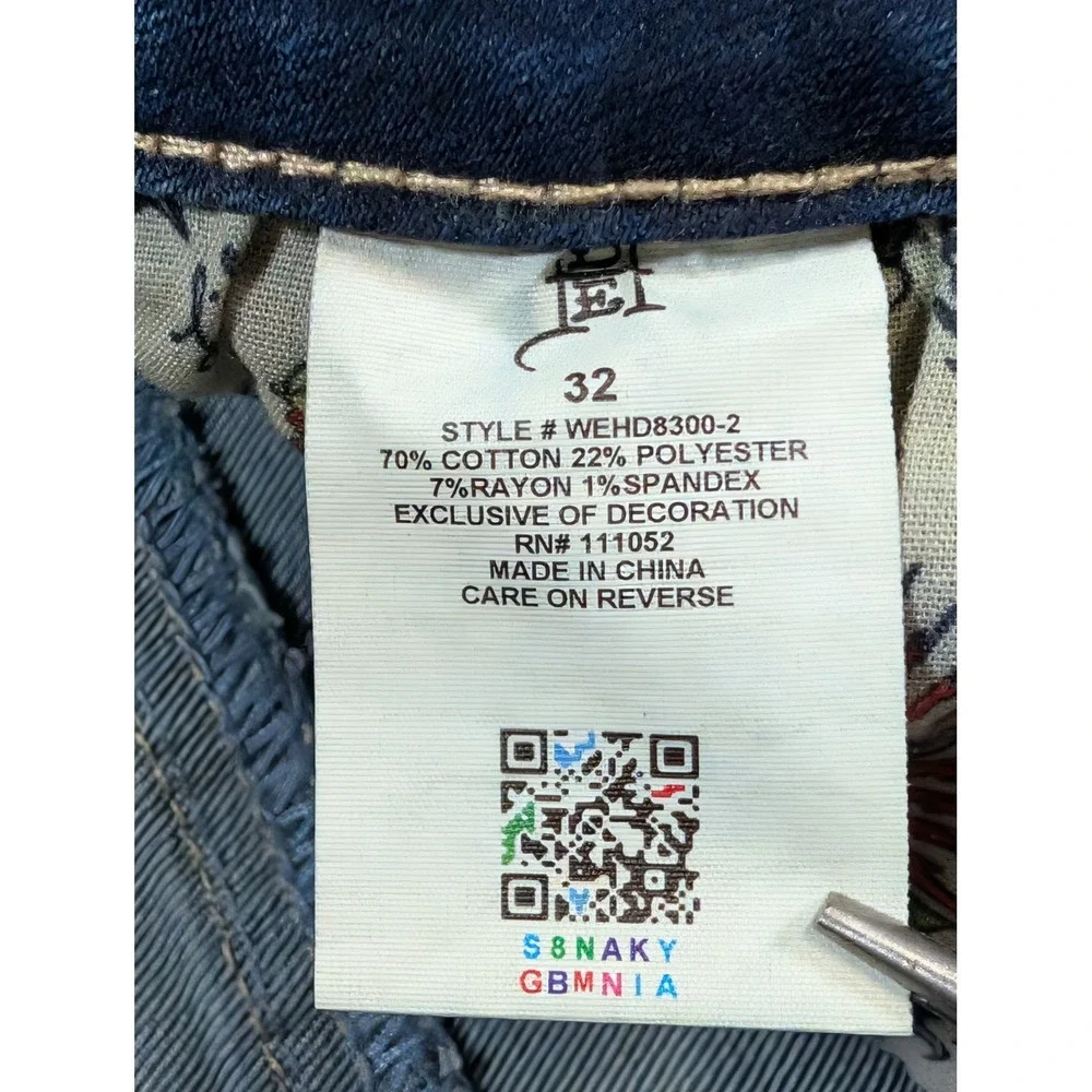 Ed Hardy Mens 32 Wide Leg Embroidered Jeans Medium‎ Vintage Blue NEW